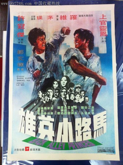 科特兰学院文凭毕业证怎么制作